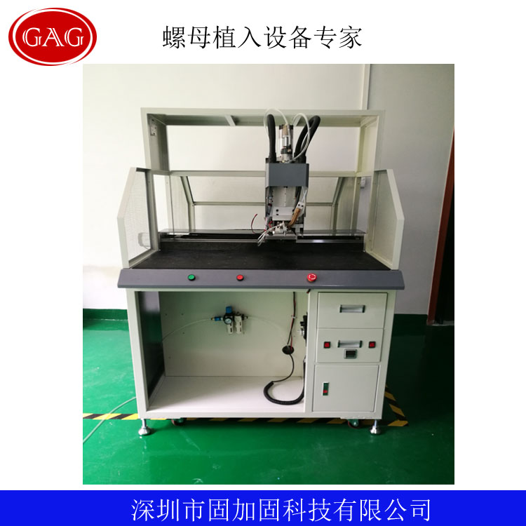 螺母机植入方法不选择超声波植入的原因